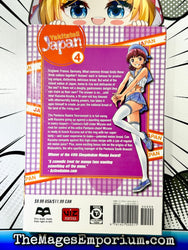 Yakitate!! Japan Vol 4 (Online Order Only)