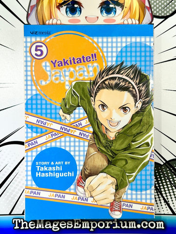 Yakitate!! Japan Vol 5 (Online Order Only)