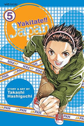Yakitate!! Japan Vol 5 (Online Order Only)