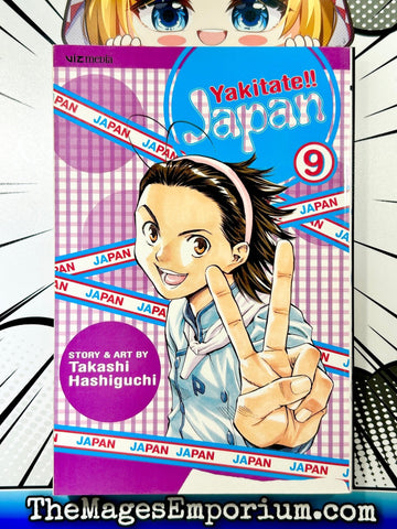 Yakitate!! Japan Vol 9 (Online Order Only)