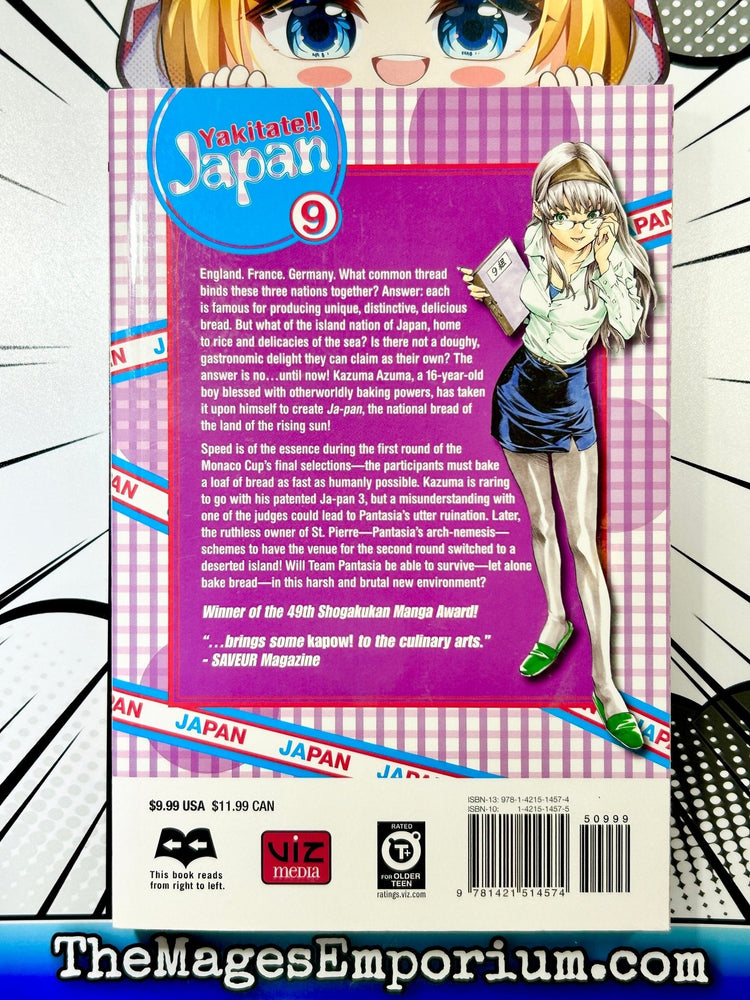 Yakitate!! Japan Vol 9 (Online Order Only)