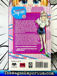 Yakitate!! Japan Vol 9 (Online Order Only)