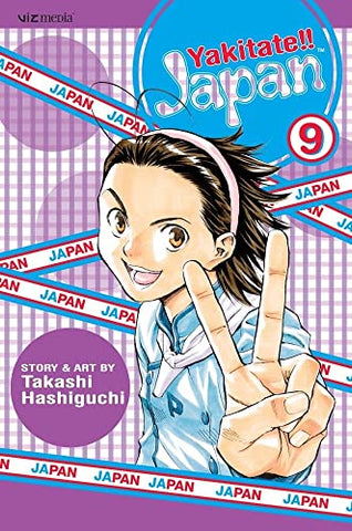 Yakitate!! Japan Vol 9 (Online Order Only)
