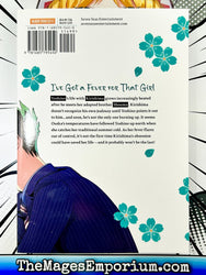 Yakuza Fiance Vol 3 (Online Order Only)
