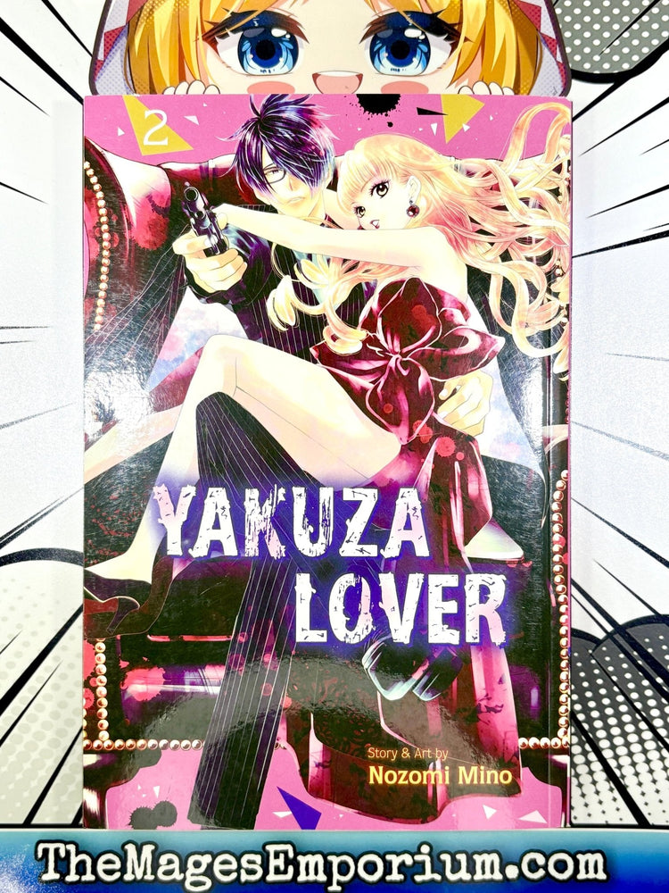 Yakuza Lover Vol 2 (Online Order Only)