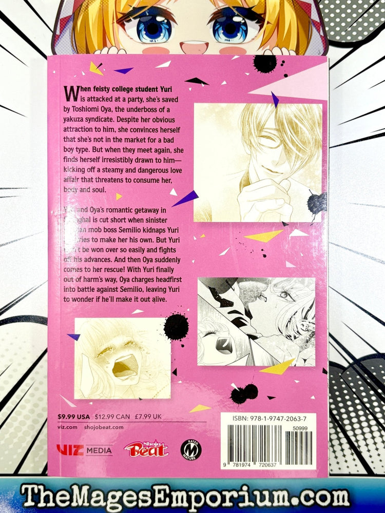 Yakuza Lover Vol 2 (Online Order Only)