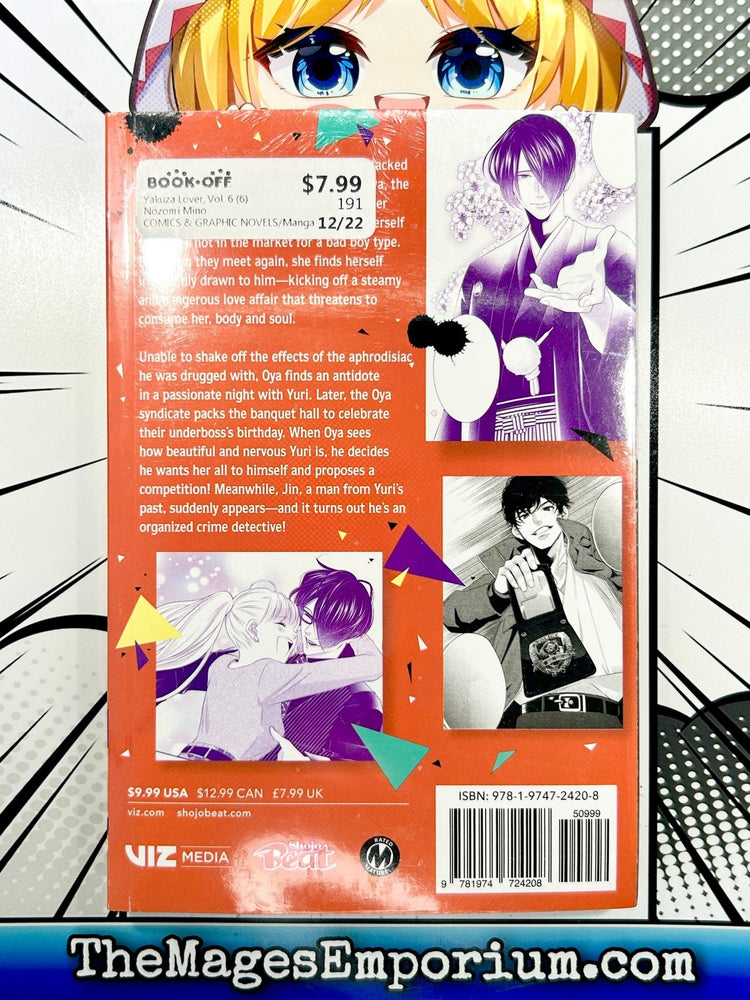 Yakuza Lover Vol 6 (Online Order Only)