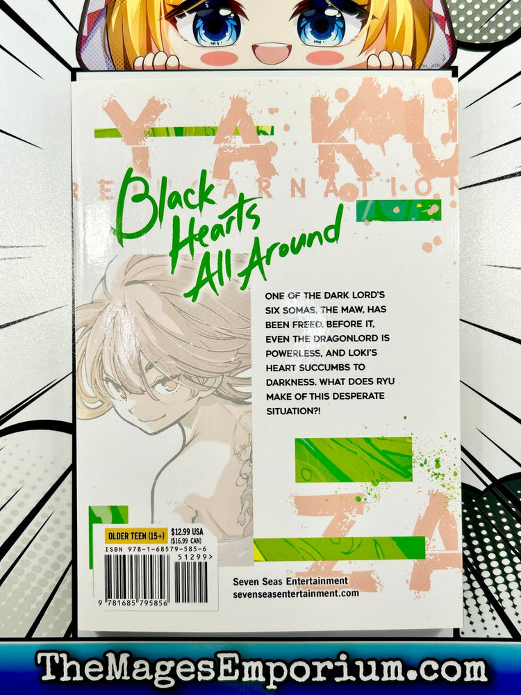 Yakuza Reincarnation Vol 6 (Online Order Only)