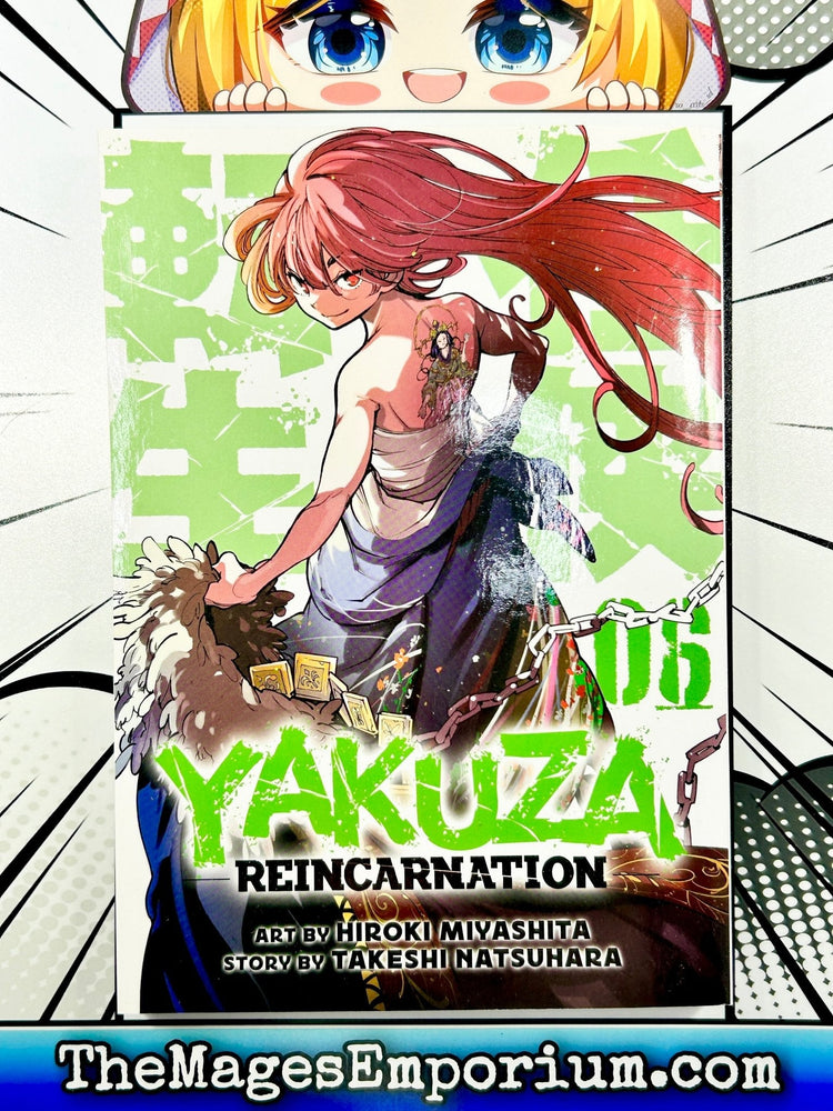 Yakuza Reincarnation Vol 6 (Online Order Only)