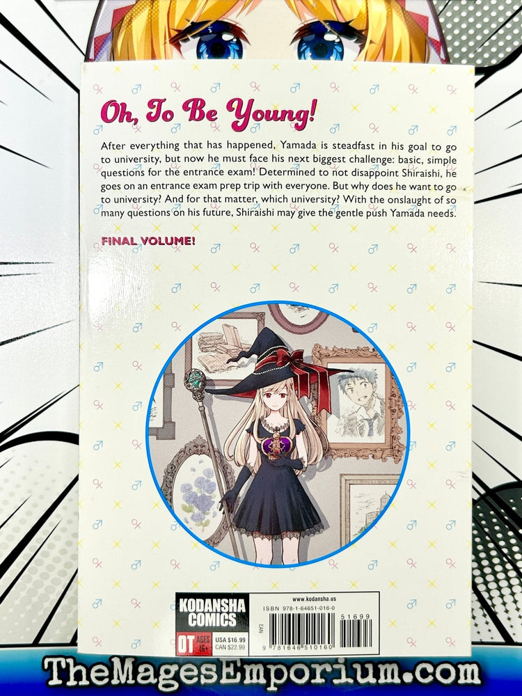Yamada Kun and Seven Witches Vol 27 and 28 Omnibus (Online Order Only)