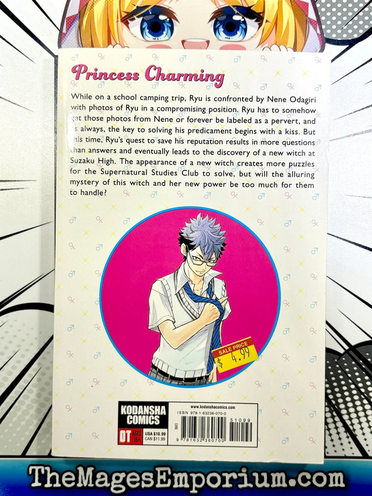 Yamada-Kun and the Seven Witches Vol 3 (Online Order Only)