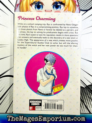 Yamada-Kun and the Seven Witches Vol 3 (Online Order Only)