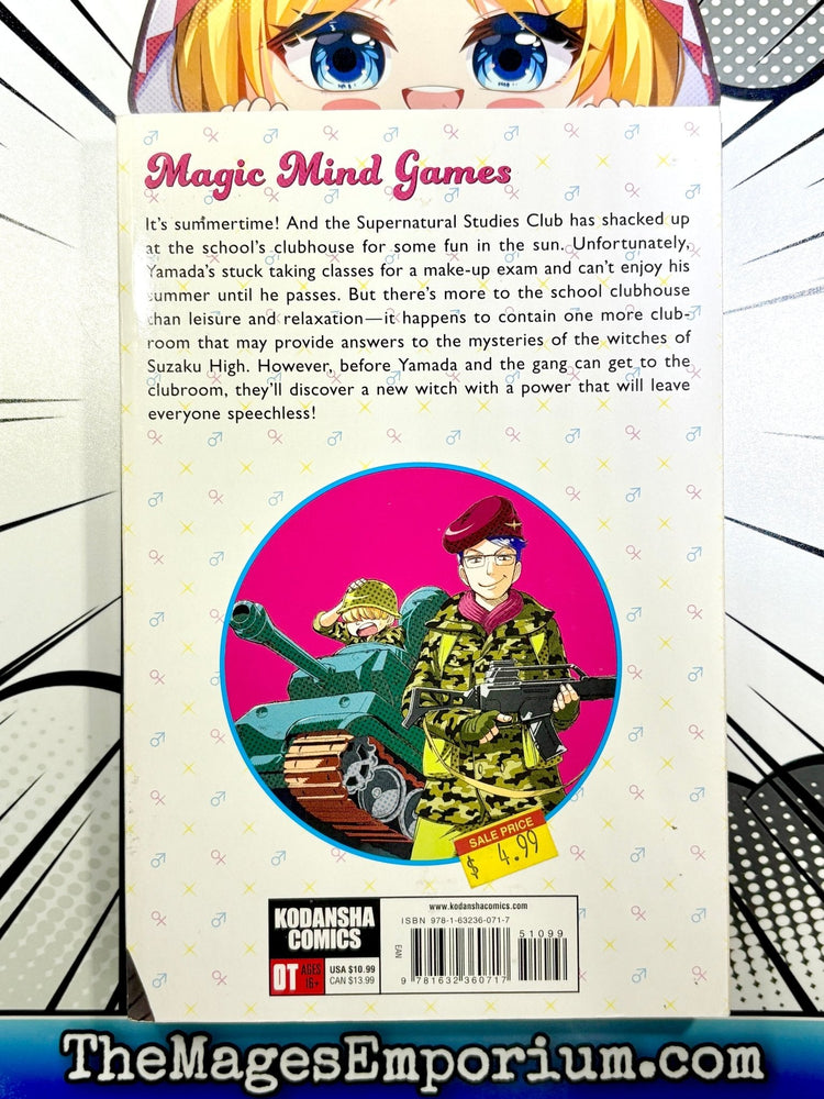 Yamada-Kun and the Seven Witches Vol 4 (Online Order Only)