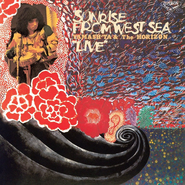 Sunrise From West Sea [Vinyl]