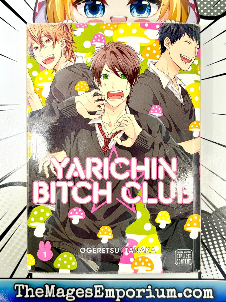 Yarichin Bitch Club Vol 1 (Online Order Only)