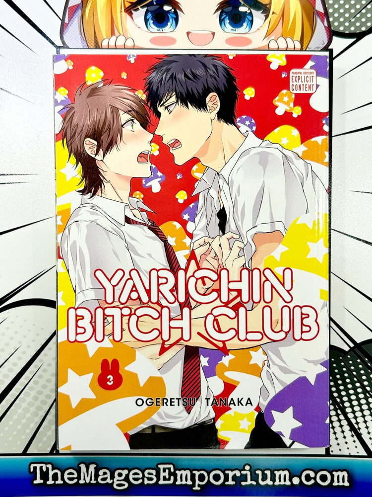 Yarichin Bitch Club Vol 3 (Online Order Only)