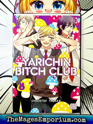 Yarichin Bitch Club Vol 4 (Online Order Only)