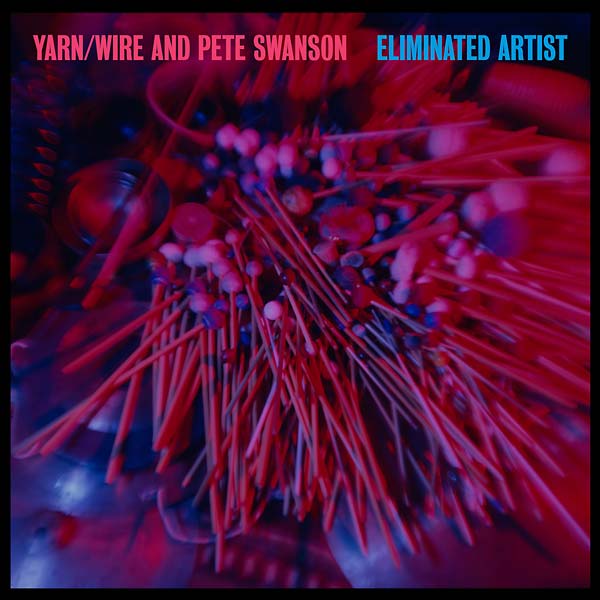Eliminated Artist [Vinyl]