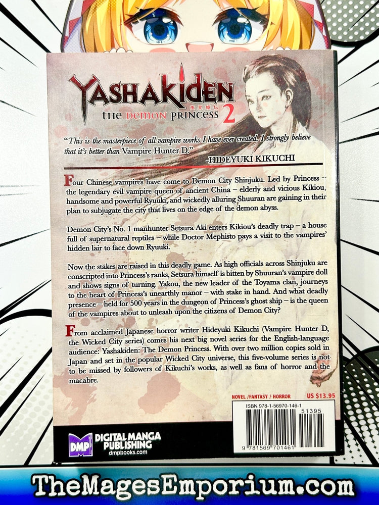 Yashakiden The Demon Princess Vol 2 (Online Order Only)