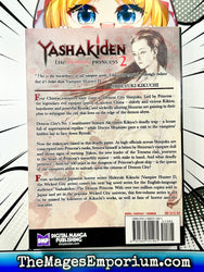 Yashakiden The Demon Princess Vol 2 (Online Order Only)