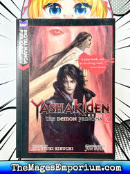 Yashakiden The Demon Princess Vol 2 (Online Order Only)