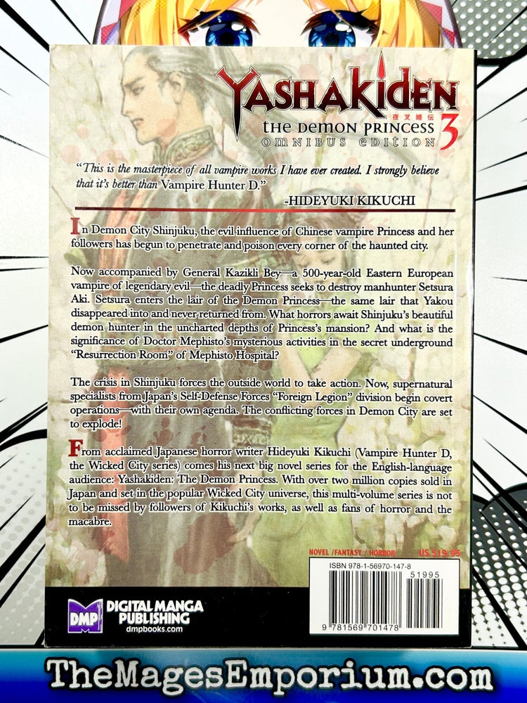 Yashakiden Vol 3 Omnibus (Online Order Only)