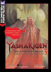 Yashakiden Vol 3 Omnibus (Online Order Only)