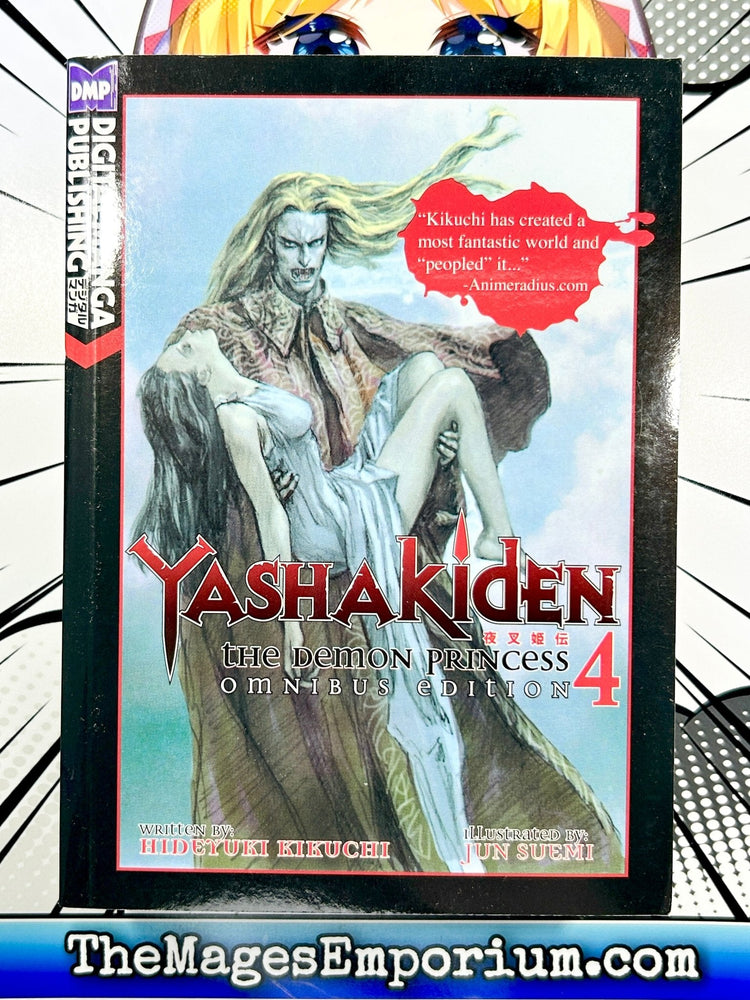 Yashakiden Vol 4 Omnibus (Online Order Only)