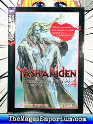 Yashakiden Vol 4 Omnibus (Online Order Only)