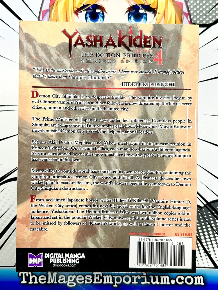 Yashakiden Vol 4 Omnibus (Online Order Only)