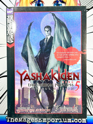 Yashakiden Vol 5 Omnibus (Online Order Only)