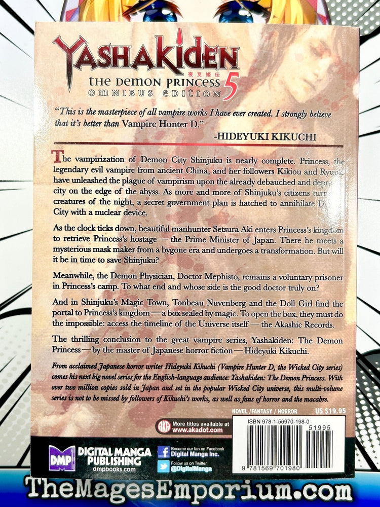 Yashakiden Vol 5 Omnibus (Online Order Only)