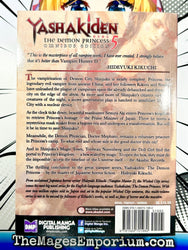 Yashakiden Vol 5 Omnibus (Online Order Only)