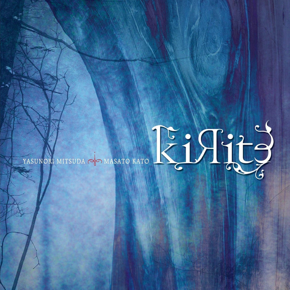 Kirite [Vinyl] (ONLINE ORDER ONLY)