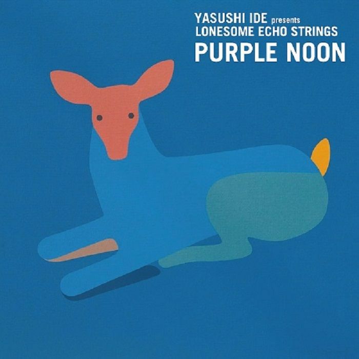 Purple Noon [Vinyl]