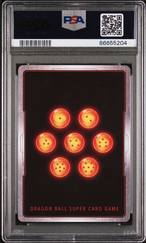 2018 DRAGON BALL SUPER PICCOLO/STRATEGIST #P-040 - PSA 10 (Online Order Only)