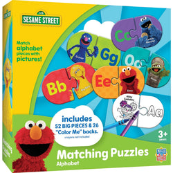 Sesame Street - Alphabet Matching Jigsaw Puzzles (ONLINE ORDER ONLY)