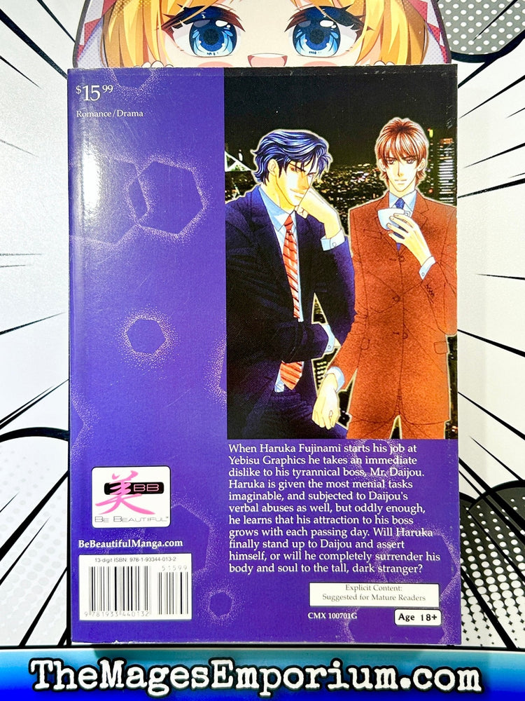 Yebisu Celebrities (Online Order Only)