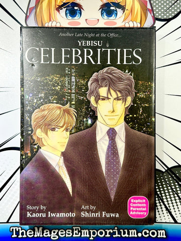 Yebisu Celebrities (Online Order Only)