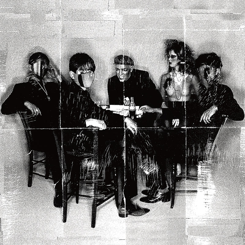 Neue Tanz [Vinyl]