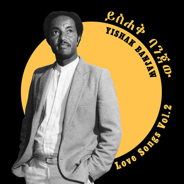 Love Songs Vol. 2 [CD]