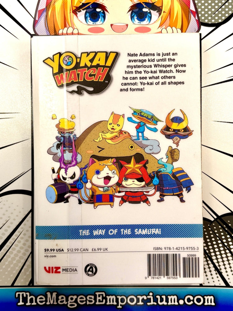 Yo-Kai Watch Vol 11 Ex Library (Online Order Only)