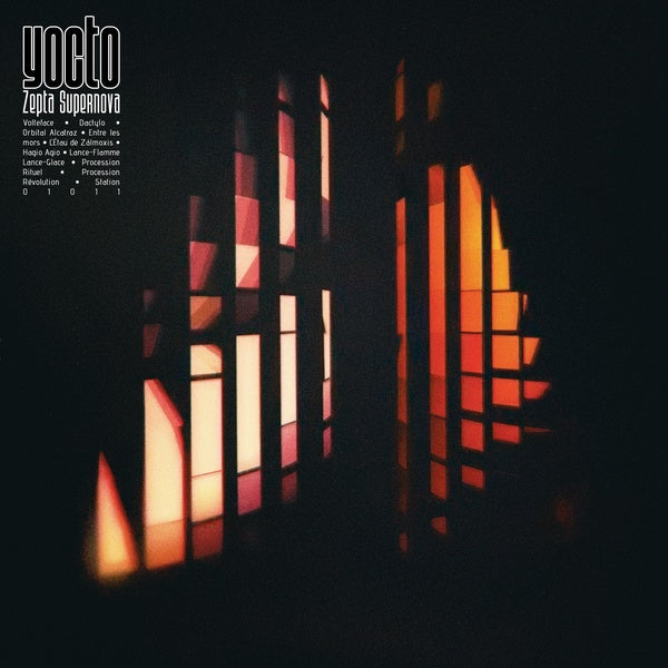 Zepta Supernova [Vinyl]
