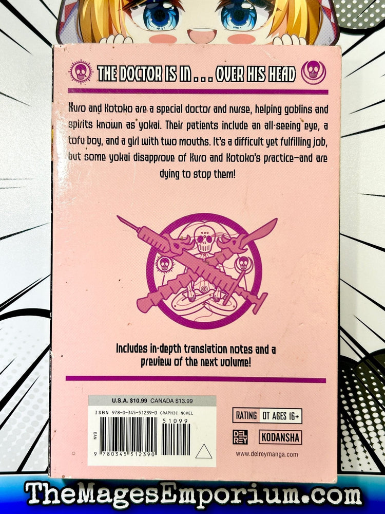 Yokai Doctor Vol 2 (Online Order Only)