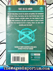 Yokai Doctor Vol 3 (Online Order Only)
