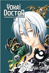 Yokai Doctor Vol 3 (Online Order Only)