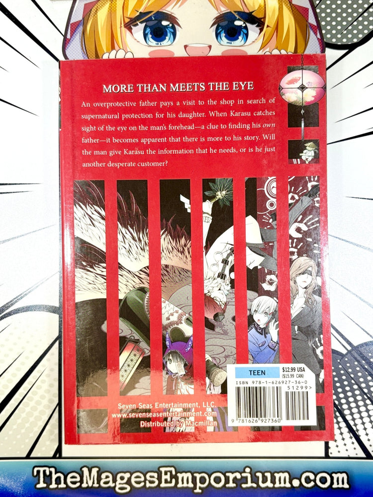 Yokai Rental Shop Vol 2 (Online Order Only)