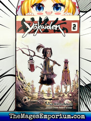 Yokaiden Vol 2 (Online Order Only)
