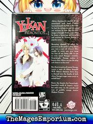 Yokan Premonition Vol 1 (Online Order Only)
