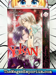 Yokan Premonition Vol 1 (Online Order Only)